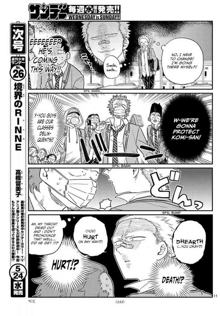 Komi Can